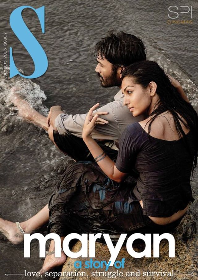 Magzter GOLDで無制限に